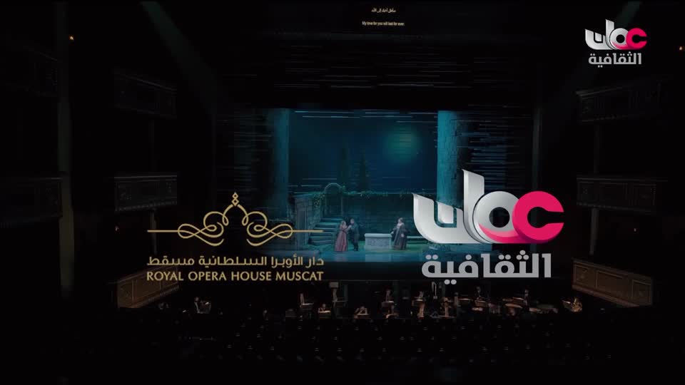برنامج وثائقي من روسيا - ترويكا - الحلقة 6