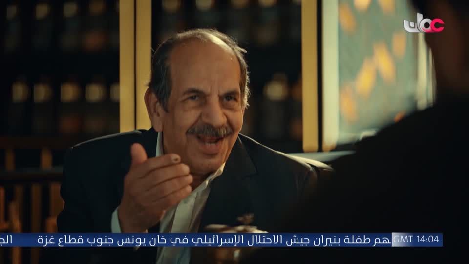 المسلسل المصري - درش - الحلقة 30