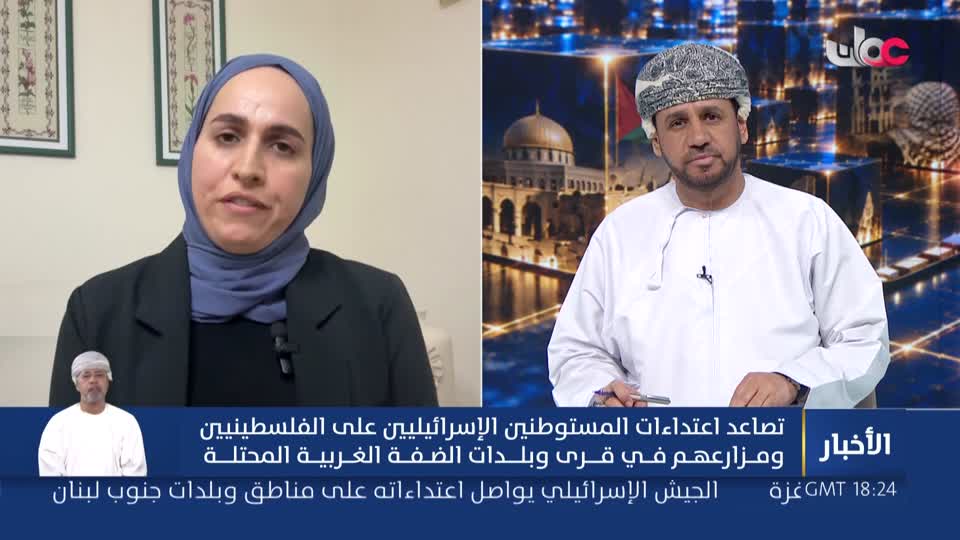 أخبار العاشرة