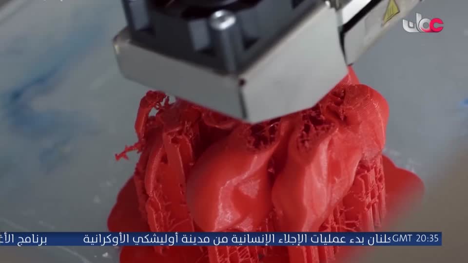 المسلسل الاجنبي