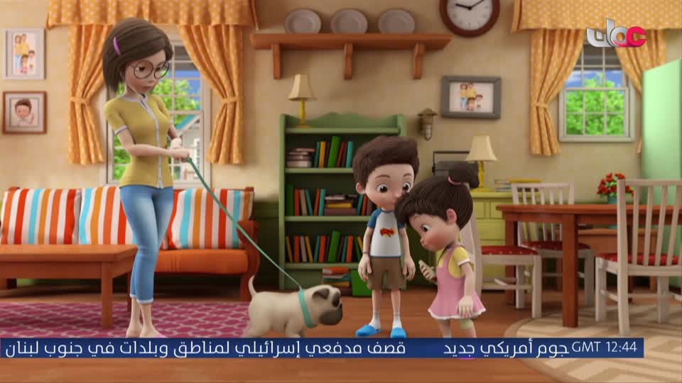 المسلسل الكرتوني - فريق الأقوياء
