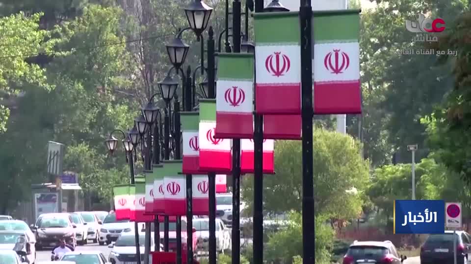 نشرة أخبار الحادية عشر