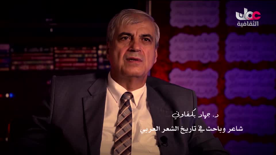 برنامج _ روائع من اليابان - الحلقة 30