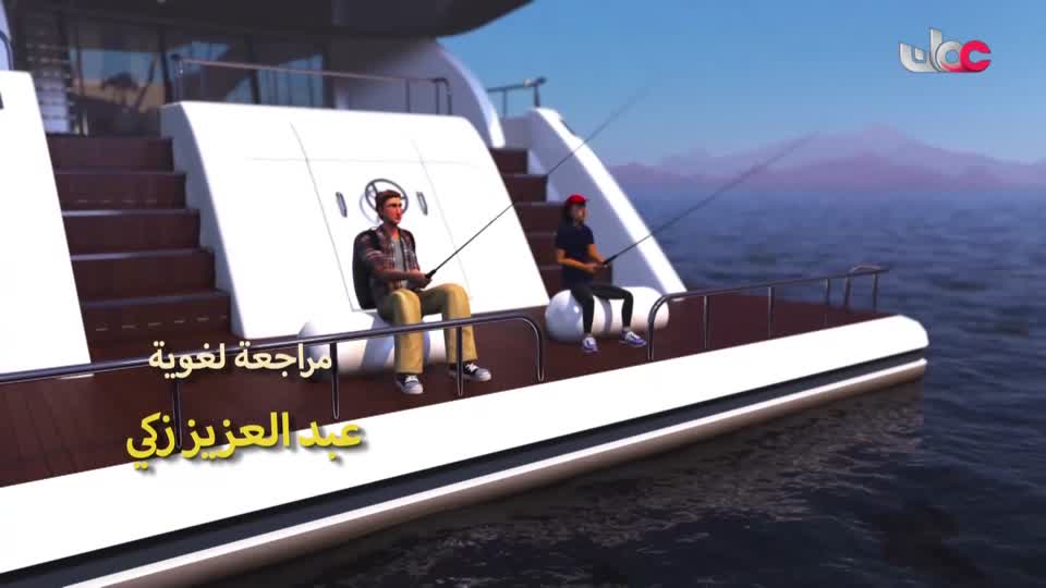 اذان العصر