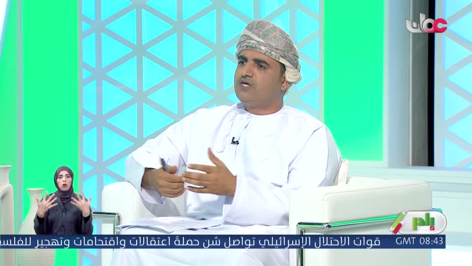بادر
