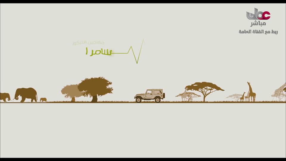 الافلام العربية