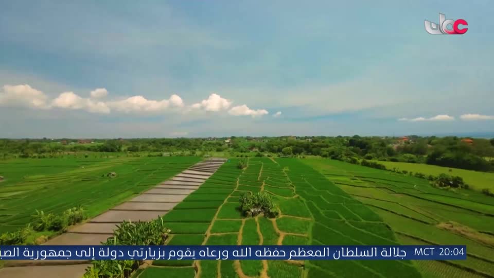 كنا هنا