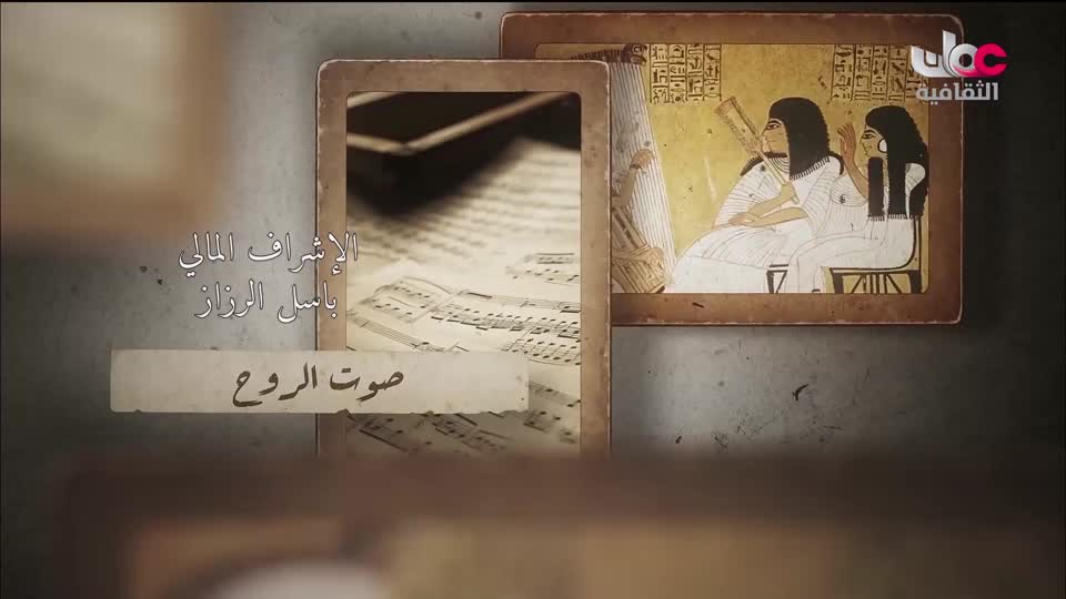 البرنامج الثقافي - حيوانات غيرت مجرى التاريخ