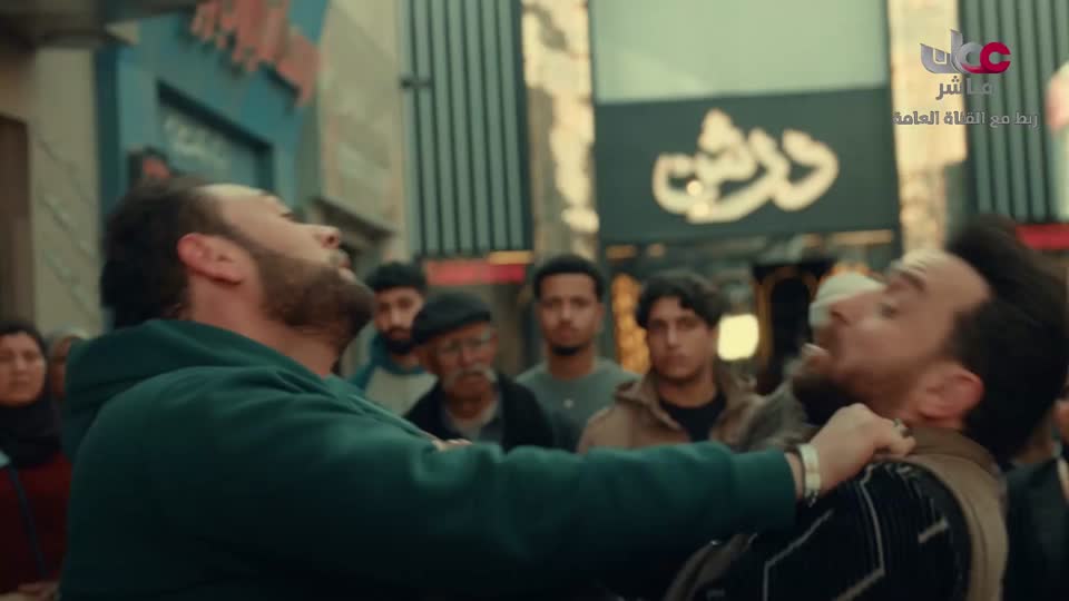 فريق البحيرة الخضراء