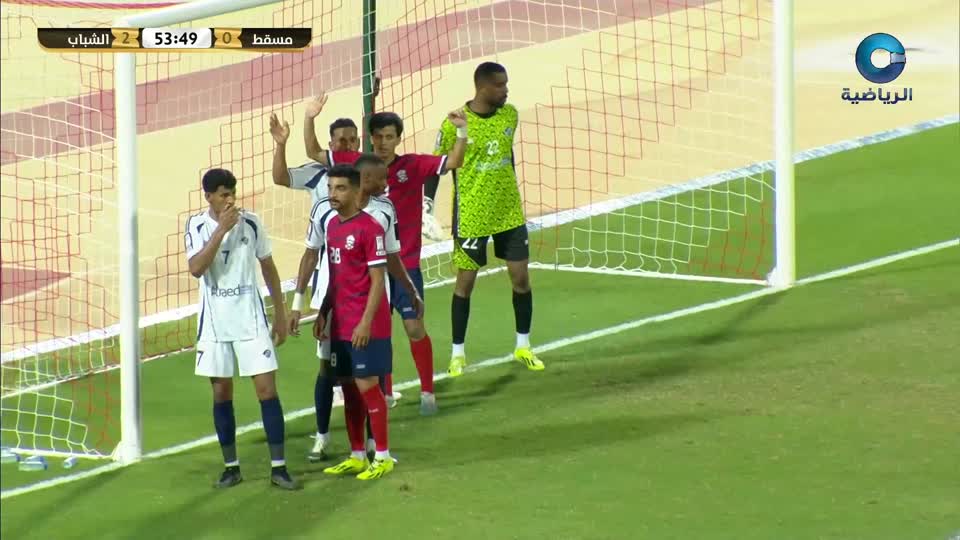 مسقط × الشباب - كأس جلالة السلطان 2024 - 2025 - الدور التمهيدي