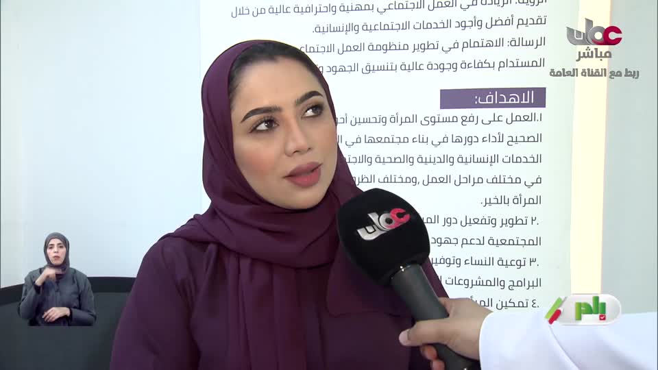اذان الظهر