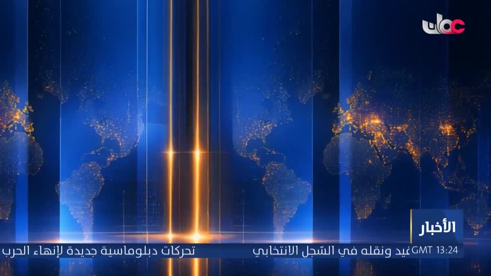 أخبار عمان
