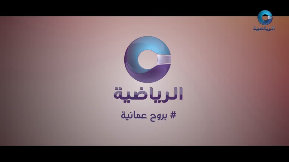 زمان الرياضة ج2 2024 - الحلقة 6