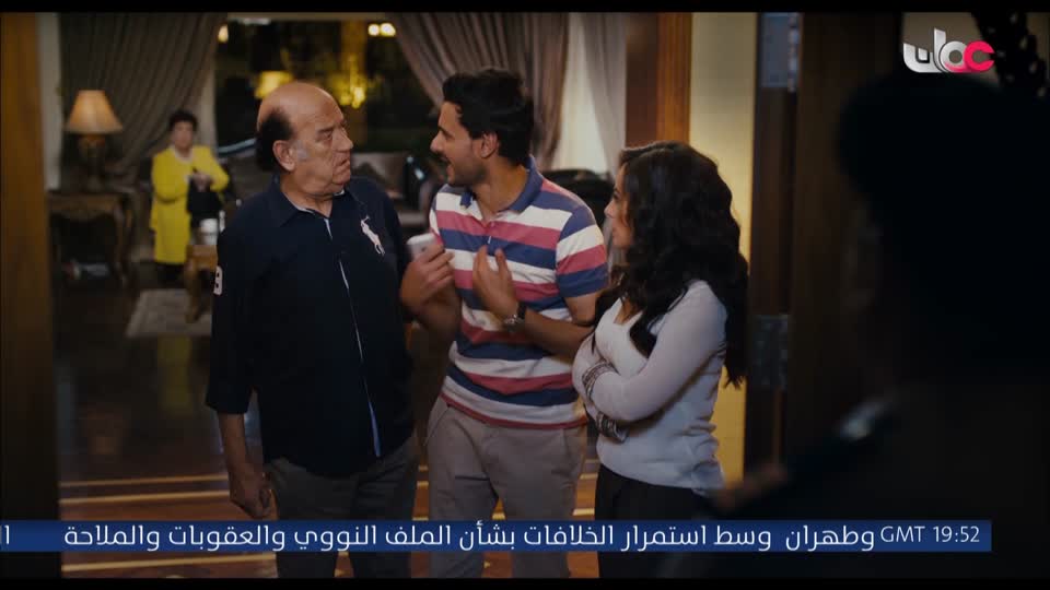 المسلسل المحلي - الوقيد