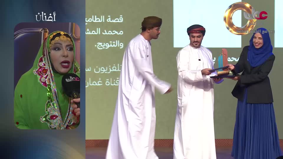 عمان في اسبوع
