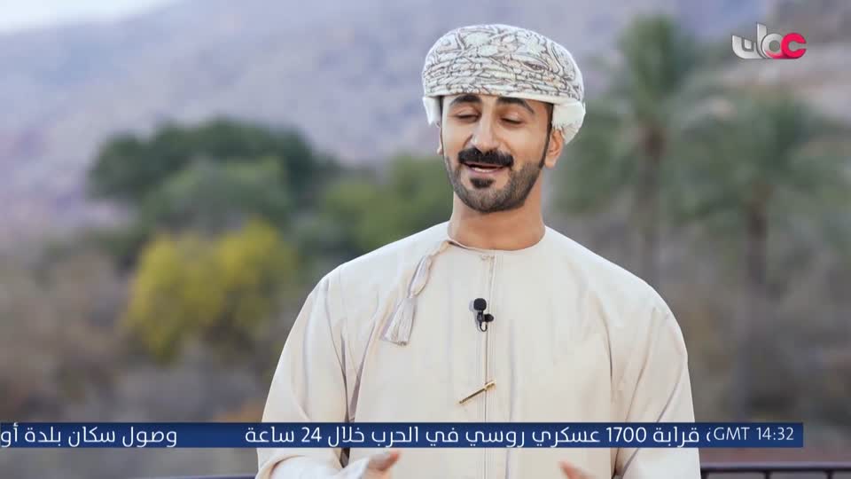 اذان المغرب-يتخلل