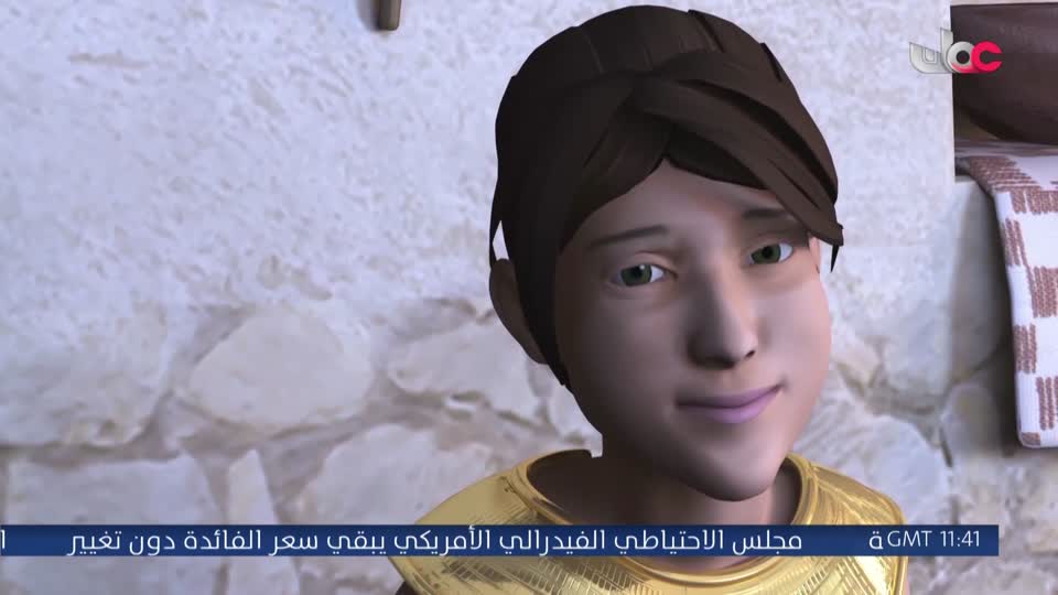 مسلسل كرتوني - نساء حول الأنبياء