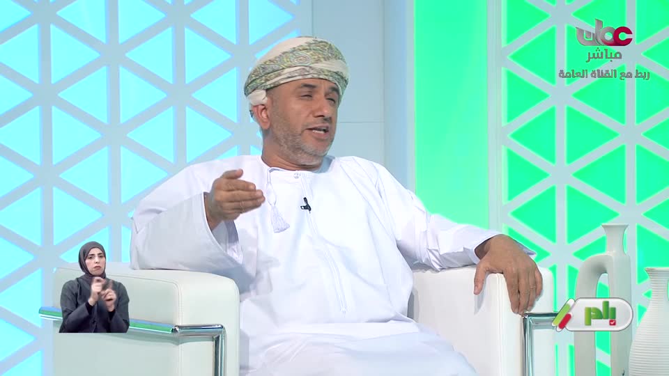 بادر