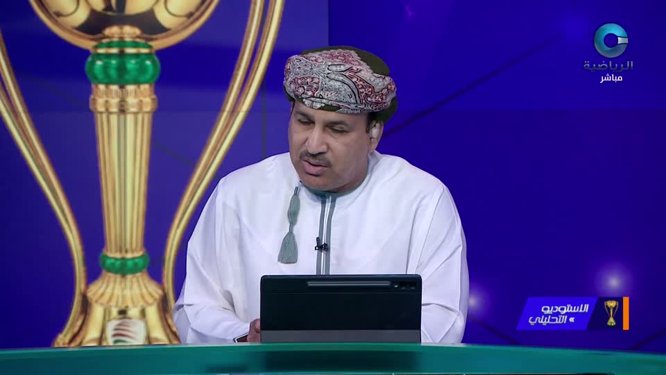 تحليلي