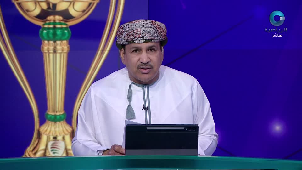 تحليلي