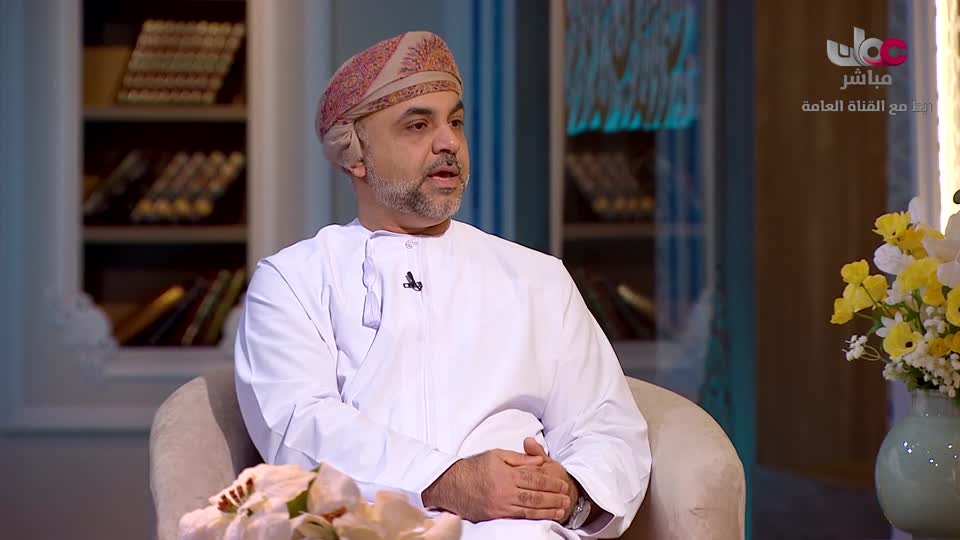 سكنى