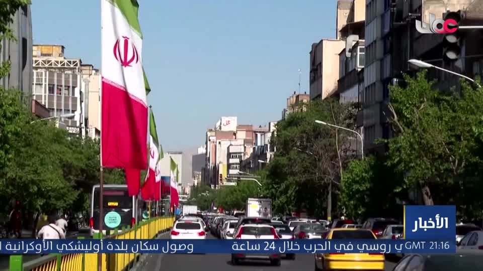 أخبار الواحدة