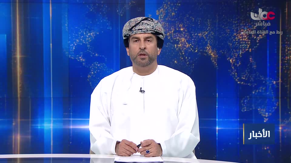 أخبار الواحدة