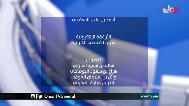 أرقام وحقائق - حوادث الأطفال.. وكيفية بث التوعية والتثقيف - الإثنين 9 يناير 2017م