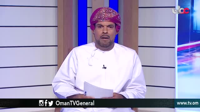 رؤية اقتصادية - فعالية الأداء الإداري وعلاقته بالنتائج الاقتصادية - الثلاثاء 9 أكتوبر 2018م