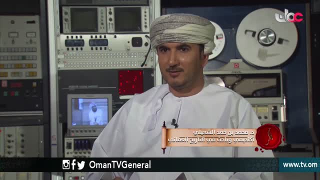 Show details-مآثر -  عمان في مصادرهم وكتاباتهم - الحلقة 3