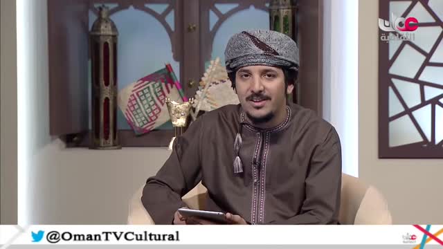 غيم القصيد- الشاعر عبدالله الحكماني والشاعر أحمد الحكماني والشاعر أحمد بن غدير الحكماني - الحلقة 22