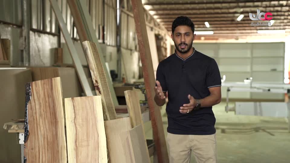 Show details-من يومك - مازن البسامي وورشة النجارة - الحلقة 10