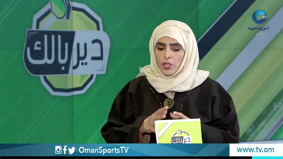 دير بالك - الأربعاء 9 رمضان 1440 هـ