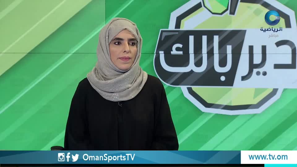 دير بالك - الخميس 10 رمضان 1440 هـ
