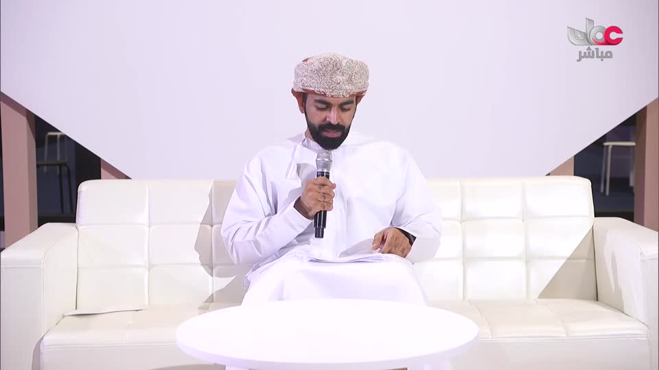 واحة العلوم - الحلقة 1