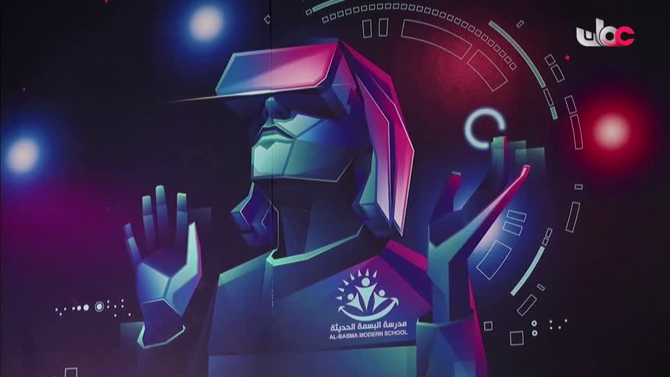 Show details-المجهر - الجمعة 24 فبراير 2023م