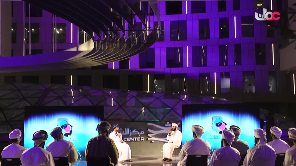 28625514-حوار مع معالي وزير ا