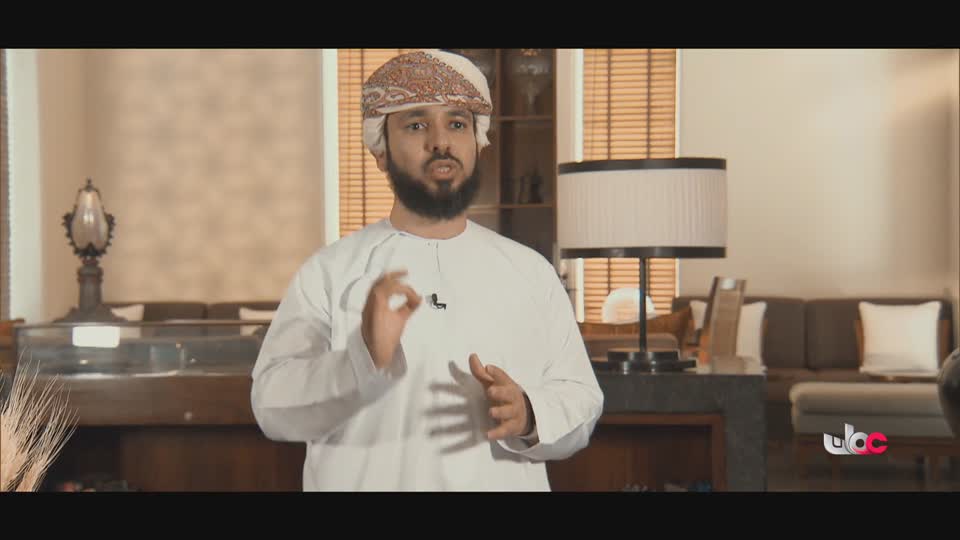 فاصل ترويجي - منهاج