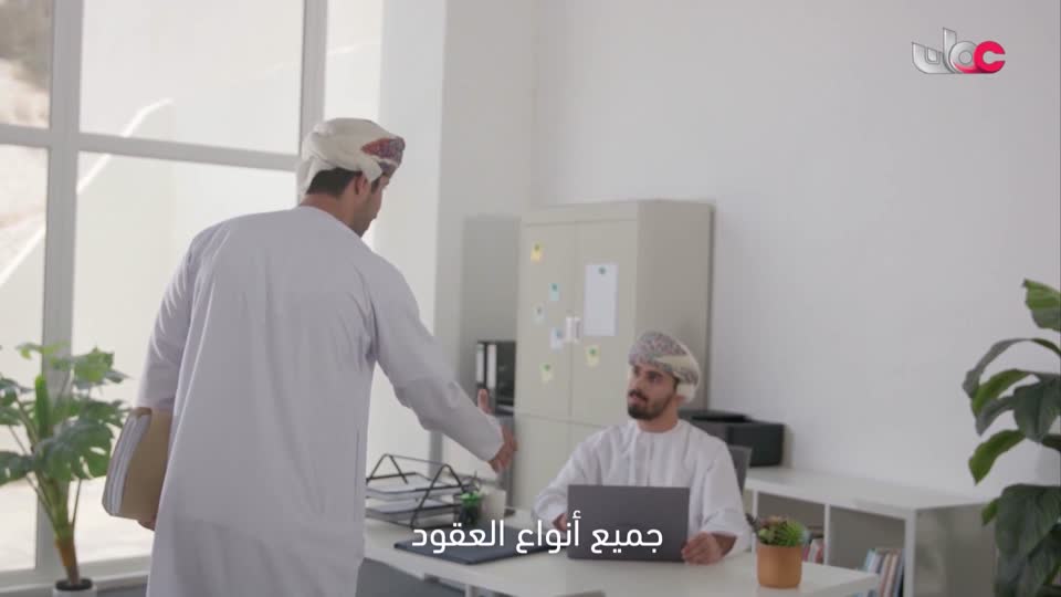 Show details- حماية - حلقة خاصة حول قانون الحماية الاجتماعية  19 يوليو 2023م