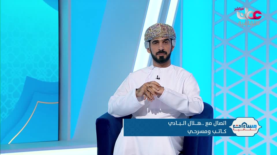 مساءات ثقافية - الحلقة 7