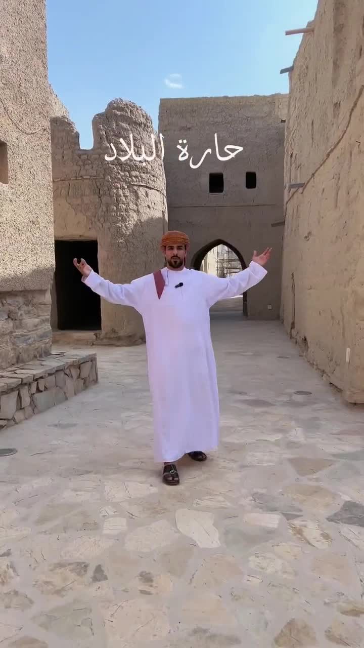 ولاية منح