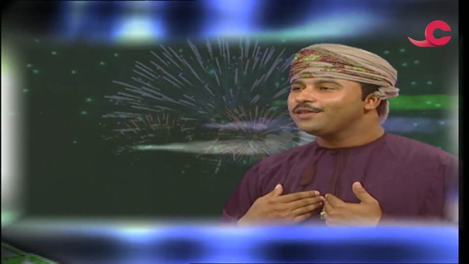 Show details-صباح العيد