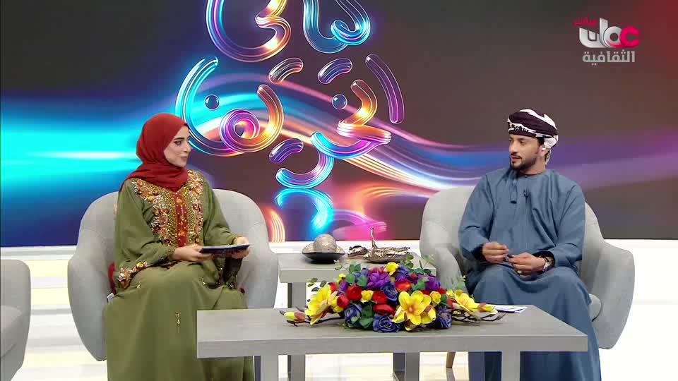 ليالي الخريف - الخميس 18 يوليو 2024م