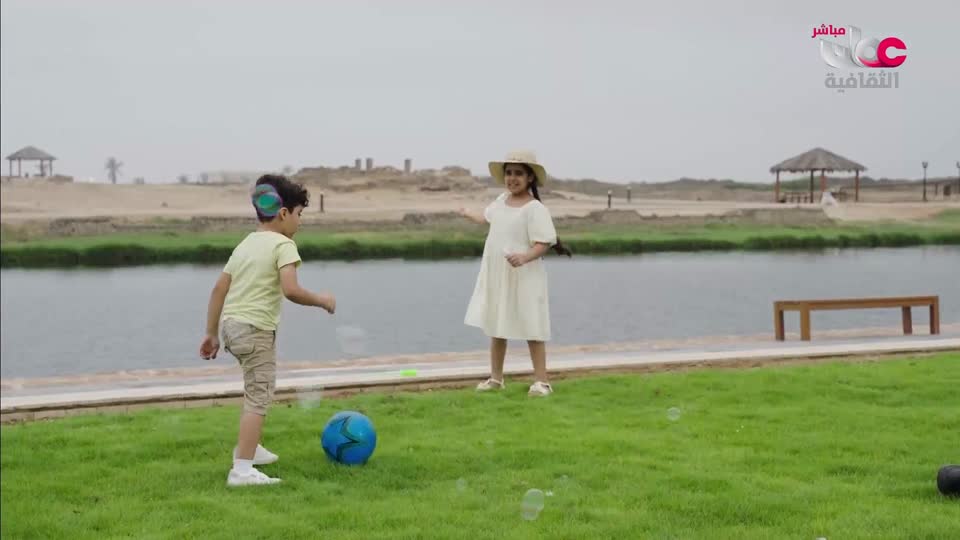 ليالي الخريف - الإثنين 22 يوليو 2024م
