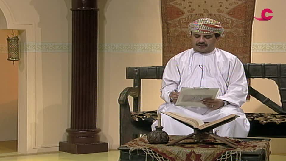 Show details-ديوان الحروف - الحلقة 19