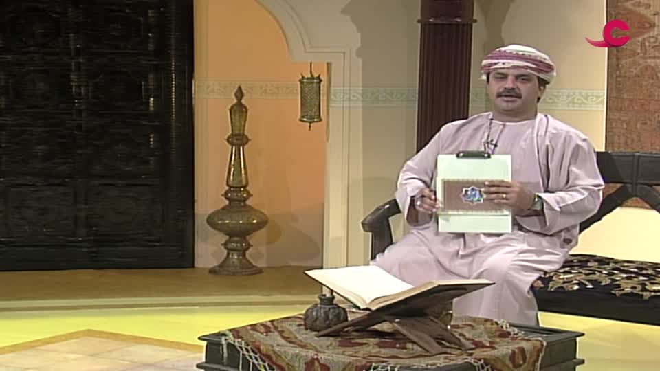 Show details-ديوان الحروف - الحلقة 23