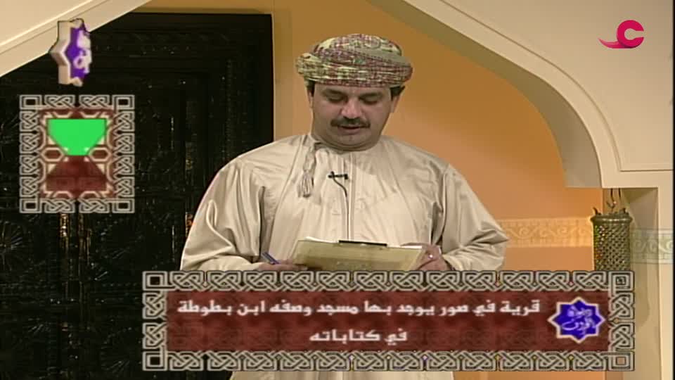 Show details-ديوان الحروف - الحلقة 25