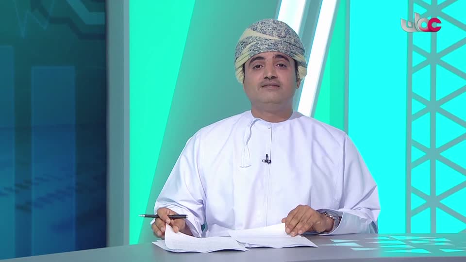 Show details-مؤشرات - الإثنين 16 سبتمبر 2024م