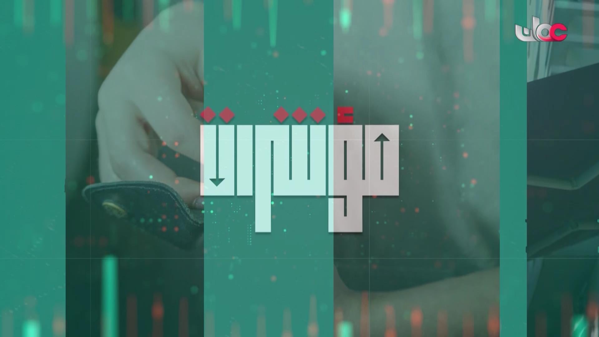 0-برنامج-مؤشراتR