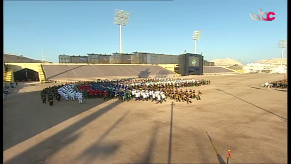 مهرجان العيد الوطني الأربعين المجيد في 29 نوفمبر 2010م